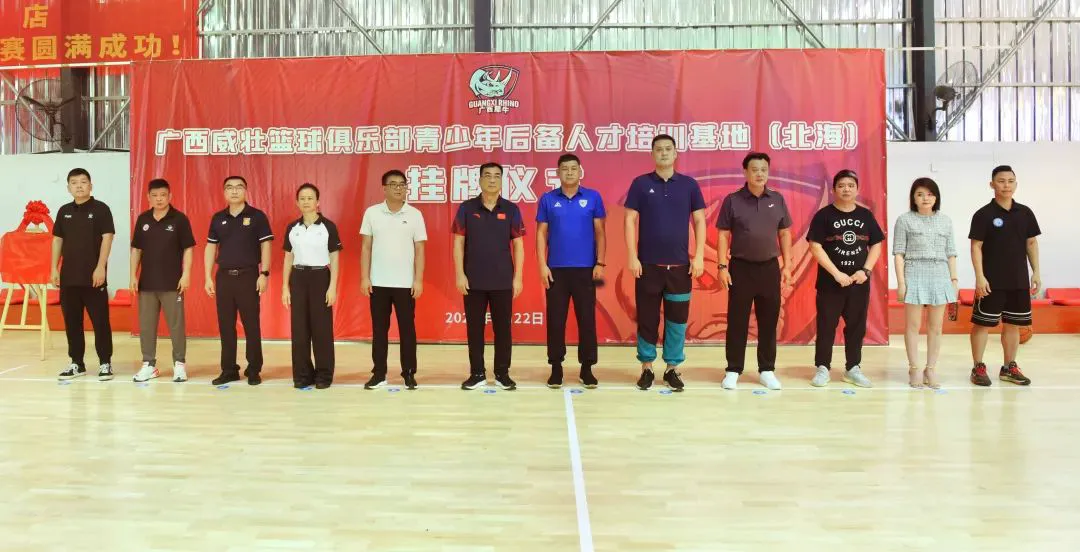 篮球训练反思总结学生怎么写_0